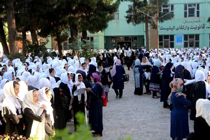 مدرسه افغانی